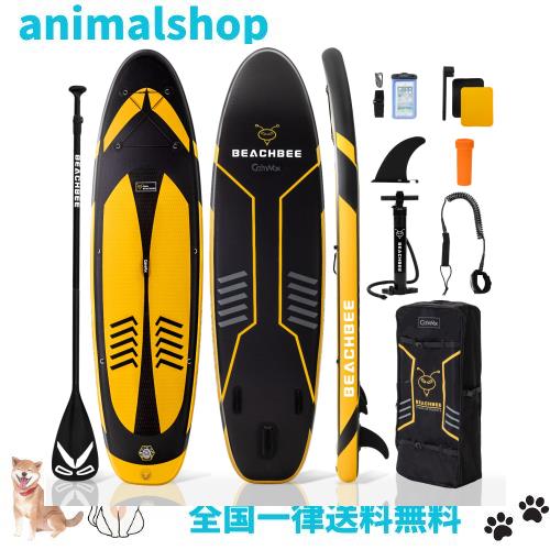 CalmMax インフレータブル スタンドアップパドルボード サップボード CalmMax インフレータブル スタンドアップパドルボード サッ