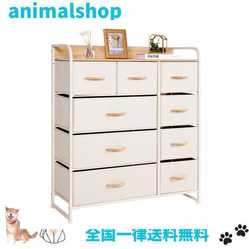 【新品通販】LYNCOHOME チェスト タンス 布製 ベージュ 収納 引き出し 簡単組立 多機能 衣類収納 大容量4段9杯 【幅87.5×奥行29×高さ99.5cm】の通販は最大で節約できる