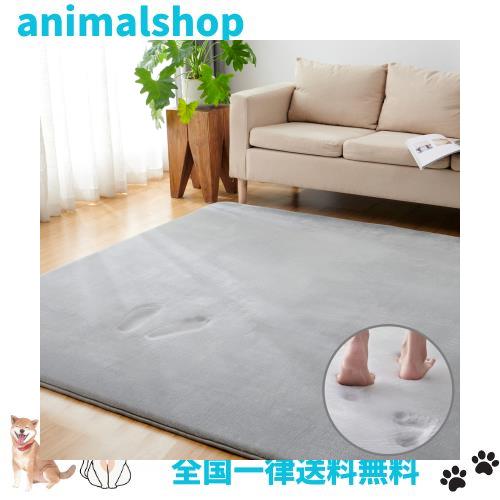 Keusnix カーペット ラグ 低反発 極厚25mm 滑り止め付 厚手 ラグマット 防音 フランネル 抗菌・防ダニ加工 オールシーズン 絨毯 ふわっとの通販は 5,167円