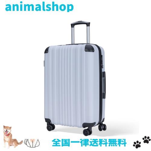 [Bargiotti] ABSスーツケース キャリーバッグ キャリーケース 大容量 超軽量 TSAロック ダブルキャスター 静音 旅行 ビジネス… (ブラック Small) Bargiotti] 節約 ABSスーツケース キャリーバッグ キャリーケース 大容