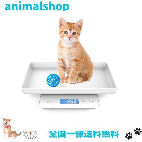 新生児の子犬と子猫用のペットスケール、子犬の体重計、取り外し可能なトレイサイズ28 * 18 cm、グラム単位でペットの赤ちゃんの体重を量の通販は
