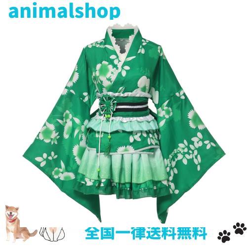 [BLESSUME] 和服 ミニ コスプレ 浴衣 上着 ショート かわいい 羽織 着物ドレス 花魁ドレス 夏祭り 花火大会 和服コスプレ コスチューム (