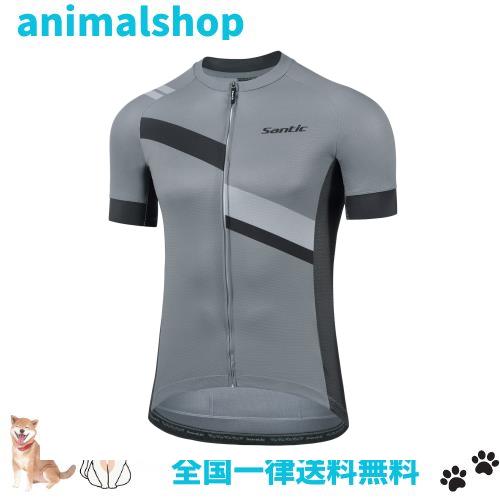 [サンティック] メンズ サイクルジャージ 半袖 サイクルウエア サイクリングジャージ 自転車ウエア ロードバイク サイクリング 弾力 通気の通販は