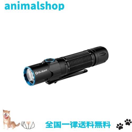 OLIGHT(オーライト) WARRIOR 3S 懐中電灯 2300ルーメン タクティカルライト ledフラッシュライト 強力 最強 ワークライト アウトドア PSE