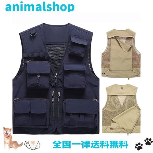 [ｉｎｏｔｅｎｋａ] M〜7XL メンズベスト 作業ベスト フィッシングベスト 春夏 アウトドア ベスト ナイロン ワークベスト 15ポケット 多の通販は 4,692円
