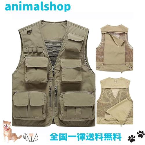 [ｉｎｏｔｅｎｋａ] M〜7XL メンズベスト 作業ベスト フィッシングベスト 春夏 アウトドア ベスト ナイロン ワークベスト 15ポケット 多 4,335円