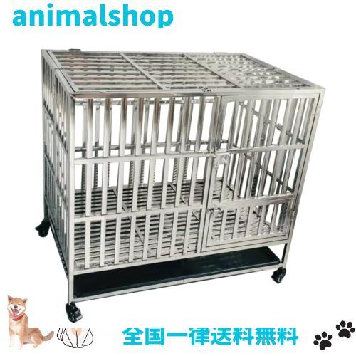 yagiya 犬サークル ペットゲージ 犬 ケージ 小屋 サークル ゲ