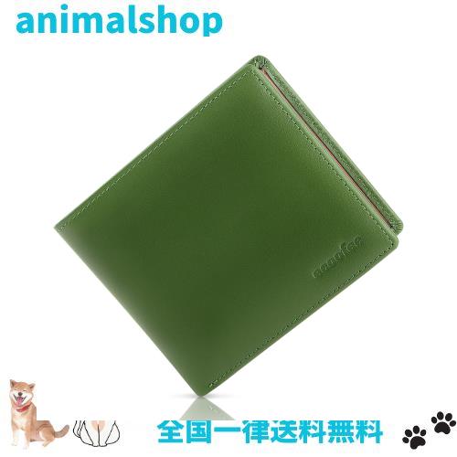 [ecoofee] 財布 メンズ 二つ折り 本革 薄い ボックス型小銭入れ 一流 の 財布 職人 が 作る 二つ折り財布 サイフ コンパクト (Green)