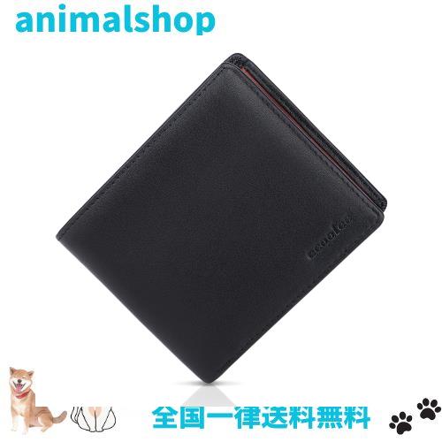 [ecoofee] 財布 メンズ 二つ折り 本革 薄い ボックス型小銭入れ 一流 の 財布 職人 が 作る 二つ折り財布 サイフ コンパクト (Black)