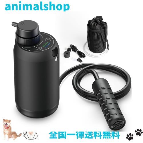 GreeShow【業界新発想】 携帯浄水器 アウトドア 濾過器 日本正規品 サバイバル浄水器 USB 電動浄水器 災害用 水濾過 携帯用 飲み水 登山