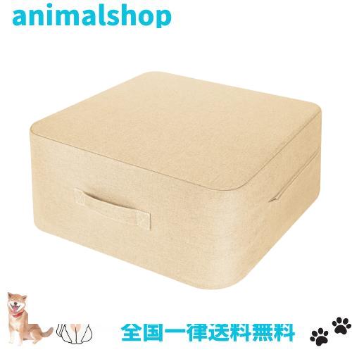 Homwarm トランポリン 室内 大人用 静音 エクササイズ 家庭用 省スペース 外カバー取り外し 洗濯可能 (40x40x15cm, ベージュ)