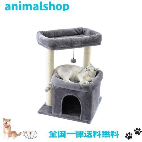 PETEPELA(ぺテぺラ) キャットタワー 低め 大型猫 ペット 階段代わり 広いベッド ハウス 隠れ家 爪とぎ 麻紐 多頭飼い シニア猫 おもちゃ の通販は 5,918円