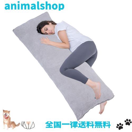 Awesling 抱き枕本体160 × 50 だきまくら大きいサイズ 抱きまくら等身大抱き枕160 50 気持ちいい ふわふわ ロングピロー 男女用横向き寝の通販は 6,124円