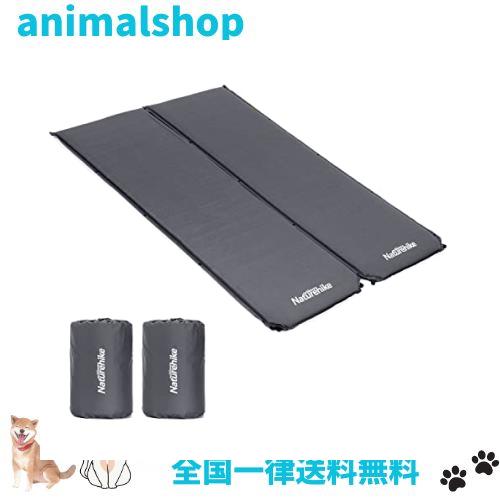 Naturehike エアーマット 自動膨張 キャンプ用 キャンピングマット 無限連結可能 耐水加工 厚手5cm 超軽量 アウトドア 車中泊マット テンの通販は