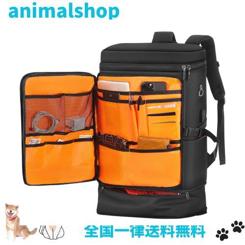 [AISFA] リュック メンズ 大容量 スポーツリュック 旅行 リュックサック ビジネスリュック スクエア型 バックパック 防水17インチPC 2層の通販は