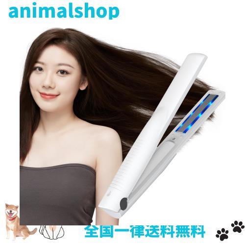 Kiboer 超音波トリートメント アイロン トリートメントアイロン ツヤ髪 超音波トリートメント トリートメント浸透促進 ヘアアイロン ヘア