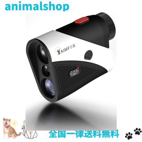 AIMFOX（アイムフォックス）ゴルフ距離計 125g 超軽量 ピンサーチ機能 手ぶれ補正機能 高低差測定 角度測定 距離測定 競技可能 700Yd対応