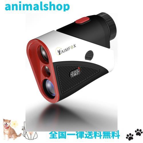 AIMFOX（アイムフォックス）ゴルフ距離計 125g 超軽量 ピンサーチ機能 手ぶれ補正機能 高低差測定 角度測定 距離測定 競技可能 700Yd対応の通販は 15,330円