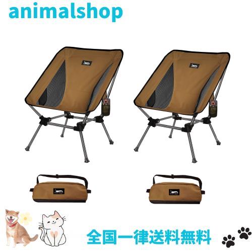 DesertFox アウトドアチェア 2WAY キャンプ 椅子 ローチェア グランドチェア 軽量 【独自開発のカップホルダー】 耐荷重150kg コンパクトの通販は 5,267円