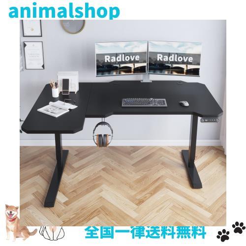 電動昇降式 パソコンデスク 150幅 【公式通販】