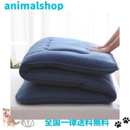 Keusnix 敷き布団 ダブル 敷布団 しきぶとん 極厚 約10cm しきふとん 固綿入リ ボリュームたっぷり しき布団 三層構造 体圧分散 防ダニ