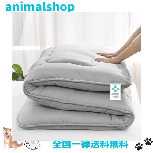 Keusnix 敷き布団 ダブル 敷布団 しきぶとん 極厚 約10cm しきふとん 固綿入リ ボリュームたっぷり しき布団 三層構造 体圧分散 防ダニ 10,717円