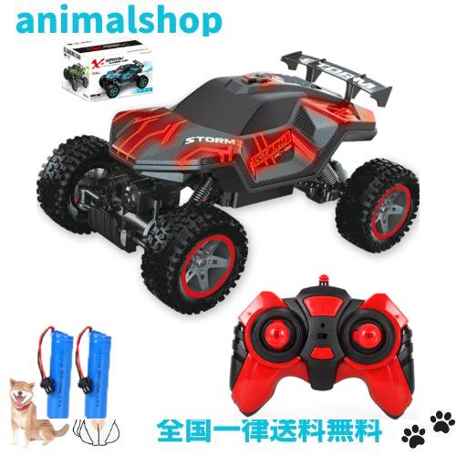 ラジコンカー こども向け オフロード スタントカー RCカー 操作時間70分 4WD 四輪駆動 1/16 五つライトモード 水スプレー USB充電式 LED
