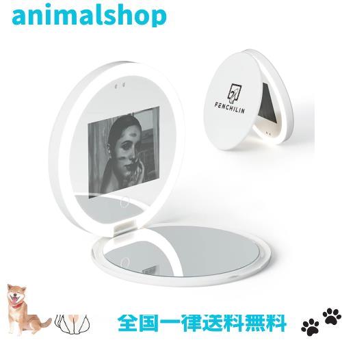FENCHILIN 日焼け止めテスト用UVカメラ付きミラー コンパクトミラー 充電式 2倍拡大鏡付き LED付き 角度調整可能 明るさは自由に調整でき