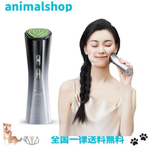 美顔器 美容器 自宅用美顔器 RF美顔器 イオン導出 イオン導入 EMS 微電流 LED 1台多役 6種類モード 3段階レベル ４色光エステ 目元ケア 27,777円