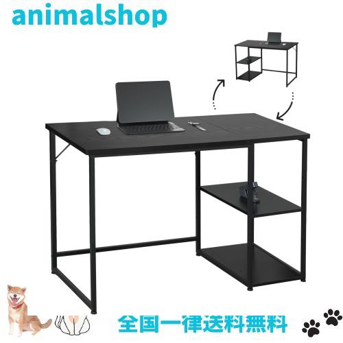 Maihail デスク パソコンデスク ラック付き 120 デスク desk 机 pcデスク ?子 ゲーミングデスク カウンターテーブル 勉強机 家具 パソコ