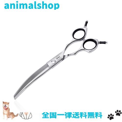 HASHIMOTO 犬用カーブ剪定鋏、犬用カーブ剪定鋏、50枚刃、7.0インチ、30％の間引き率、軽量。ペットグルーマーや家族のDIY用に設計されて