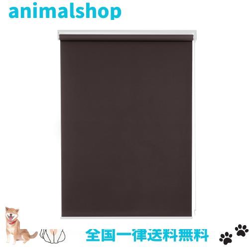 Deconovo ロールスクリーン ロールカーテン 幅160cm 丈220cm ダーク