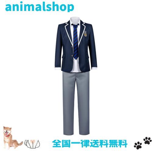 [神併良品] ブルロク 潔世一 コスプレ 制服 ブルロク一難高校 波風高校 白宝高校 仮装 大人用 cosplay 文化祭 コスチューム ステージ服(の通販は