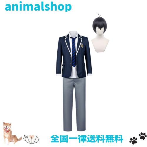 [神併良品] ブルロク 潔世一 コスプレ ウィッグ付き 制服 ブルロク一難高校 波風高校 白宝高校 仮装 大人用 cosplay 文化祭 コスチュームの通販は 7,820円