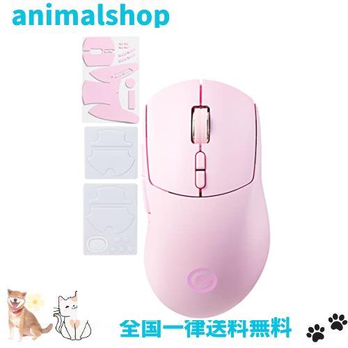 エレコム ゲーミングマウス V custom VM600PE ワイヤレス 無線2.4GHz/有線両対応 充電式 8ボタン DPI26000 650IPS 50G 距離センサー搭載