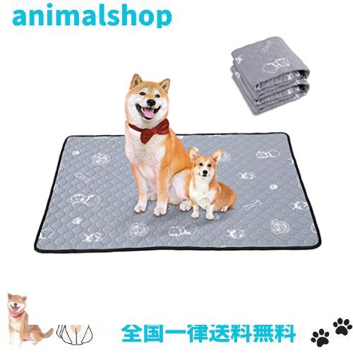 洗えるペットシーツ Toyuxe ペットシーツ 洗える 2枚セット 滑り止め 犬シーツワイド おしっこシート ペット ペットシーツ 消臭 ペット の通販は 5,569円