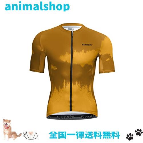 [サンティック] メンズ サイクリングジャージ 半袖 サイクルジャージ サイクルウェア 通気性が良い 吸湿速乾 UVカット サイクルウェアの通販は 5,725円