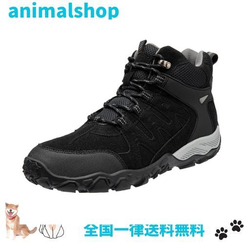 [SOARHOPE] トレッキングシューズ 登山 靴 メンズ レディース 登山シューズ アウトドア靴 山登り 靴 山歩き ミドルカット ？量 防滑 初心