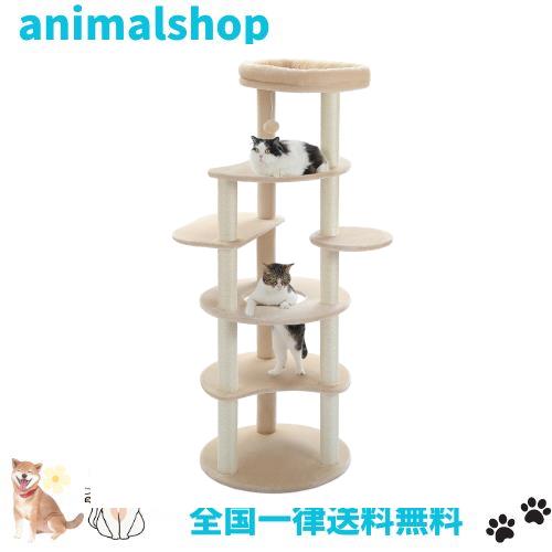 PETEPELA(ぺテぺラ) キャットタワー スリム 大型猫 多頭飼い 据置 爪とぎ 麻紐 おもちゃ おしゃれ 猫ステップ 人気 運動不足解消 倒れ防