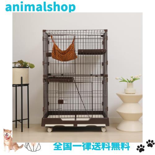 Shinyever 猫 ケージ 大型 猫ゲージ 3段 82*57*179CM キャスター付き ハンモック付き キャットケージ猫 梯子付き ドア付き トレー付き ス