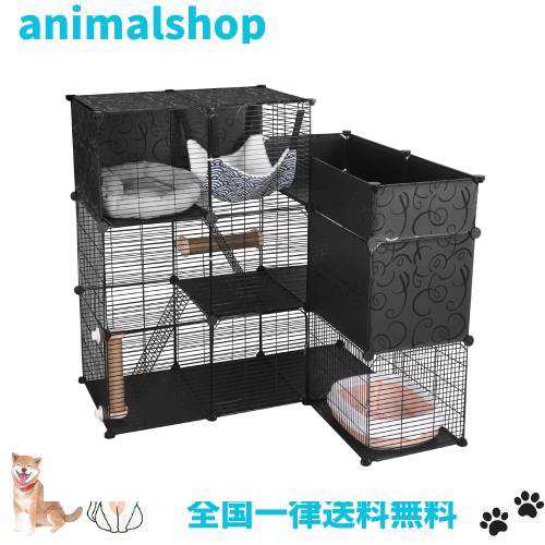 BriSunshine 猫 ケージ 3段 トイレ付き L型 特大 キャットケージ