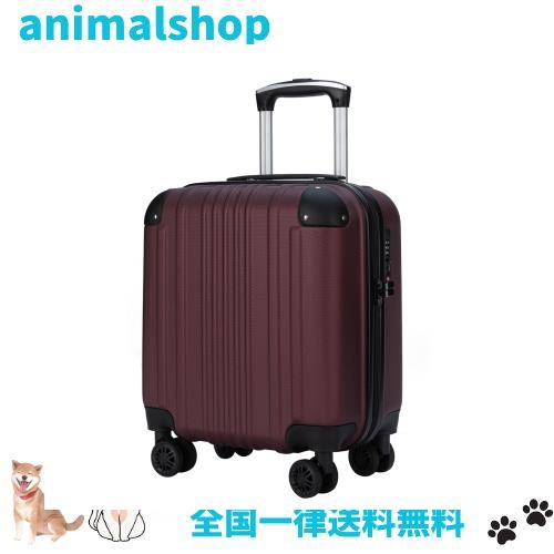 [Bargiotti] ABSスーツケース キャリーバッグ キャリーケース 大容量 超軽量 TSAロック ダブルキャスター 静音 旅行 ビジネス… (マルーの通販は 5,600円