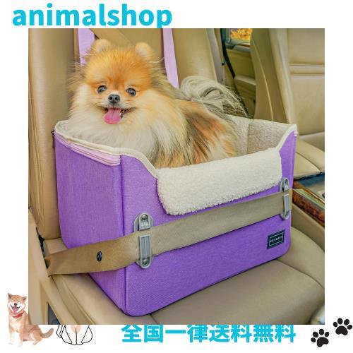 petsfit ペットドライブボックス ドライブシート カーシート ドライブベッド 犬 車用 ネコ ドライブケージ 飛び出し防止 シートベルト付の通販は 6,215円