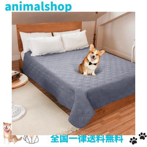 LOOBANI 防水カバー ベッド 防水シーツ シングル ダブル ベッド 犬 猫用 ベッドカバー 防水 ソファー 防水シーツ 漏れ防止 滑り止め 家具