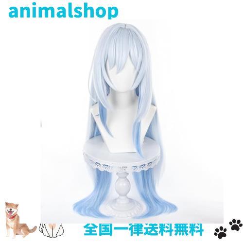 神併良品 鏡流 コスプレ ウィッグ 鏡流 かつら アニメ 耐熱 仮装 ウィッグ コスチューム小物 パーティー イベント 仮装 コスチュム ウィの通販は