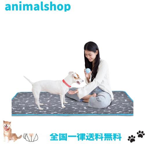 TiTiSNUGY 洗えるペットシーツ ペット用おしっこマット 猫 犬用 おしっこパッド ペットマット 洗濯機で丸洗い 繰り返し使える 超吸収 漏の通販は 5,310円