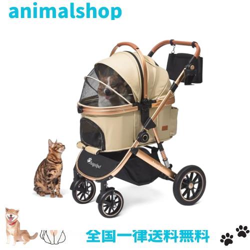 Angelpet ペットカート 分離型 犬用 バギー