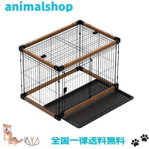 MEASUNM 犬ケージ 木製犬ケージ 犬サークル ペットケージ 折りたたみ 屋根付き トレー付き 掃除簡単 ブラウン 幅76.5x奥行55x高さ60cm