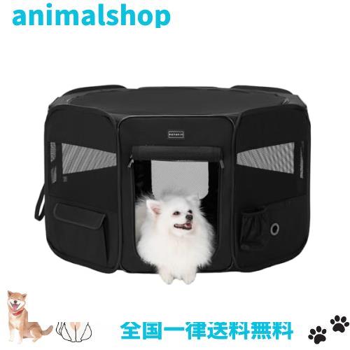 petsfit 折りたたみサークル 八角形 プレイサークル 犬猫兼用 猫の分娩