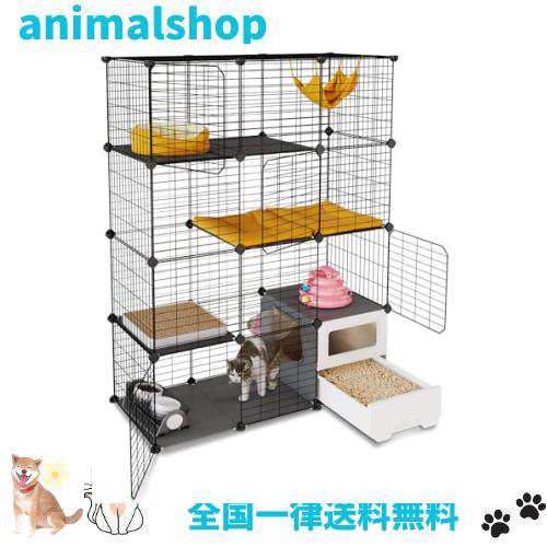 Topzoo 猫 ケージ トイレ付き 高さ143×幅107×奥行き45cm トイレ一体型 防臭 飛散軽減 3段 引き出し スコップ付き 掃除しやすい キャッの通販は